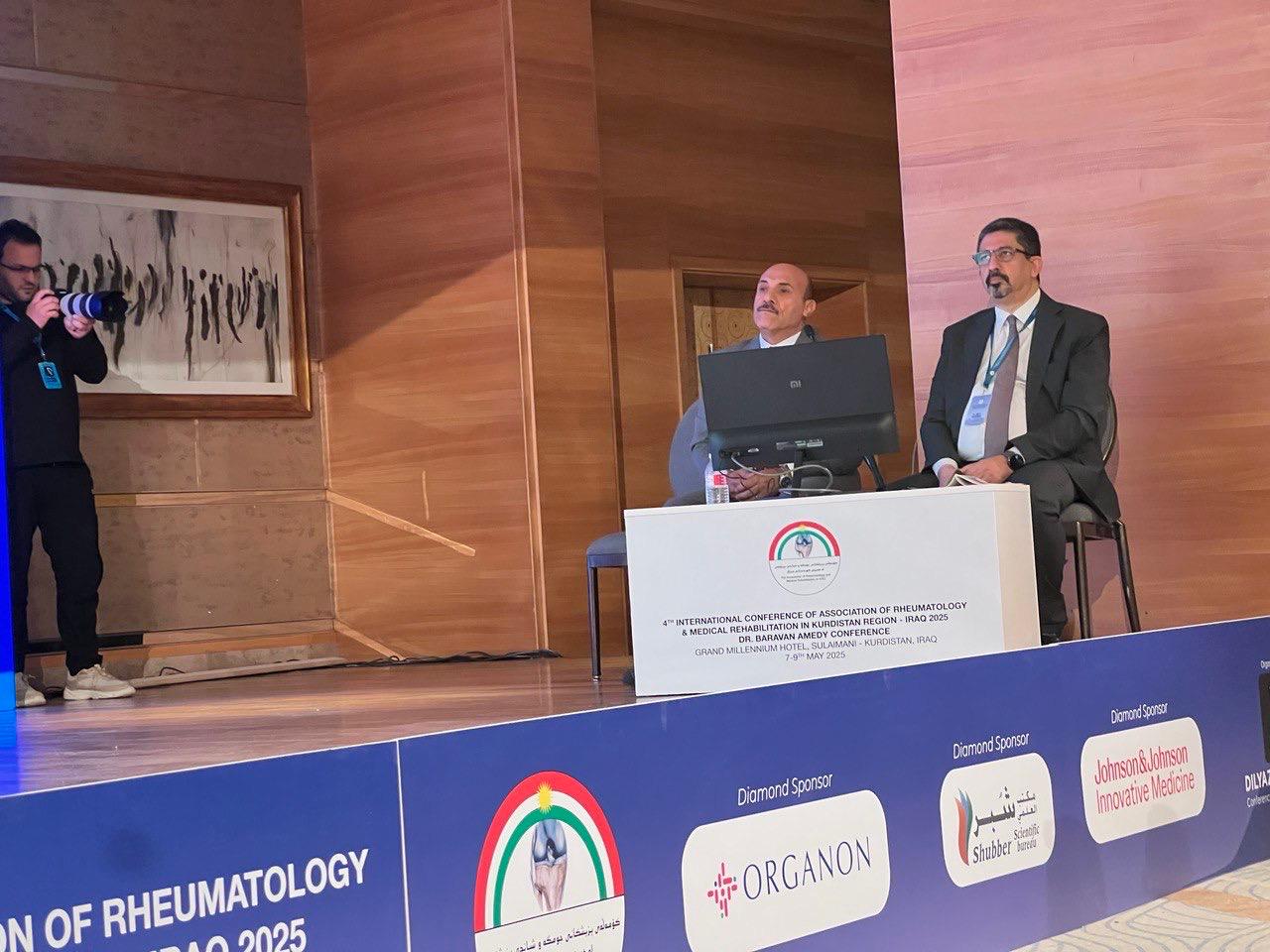 4th International Conference of the Association of Rheumatology and Medical Rehabilitation – Kurdistan Region, Iraq