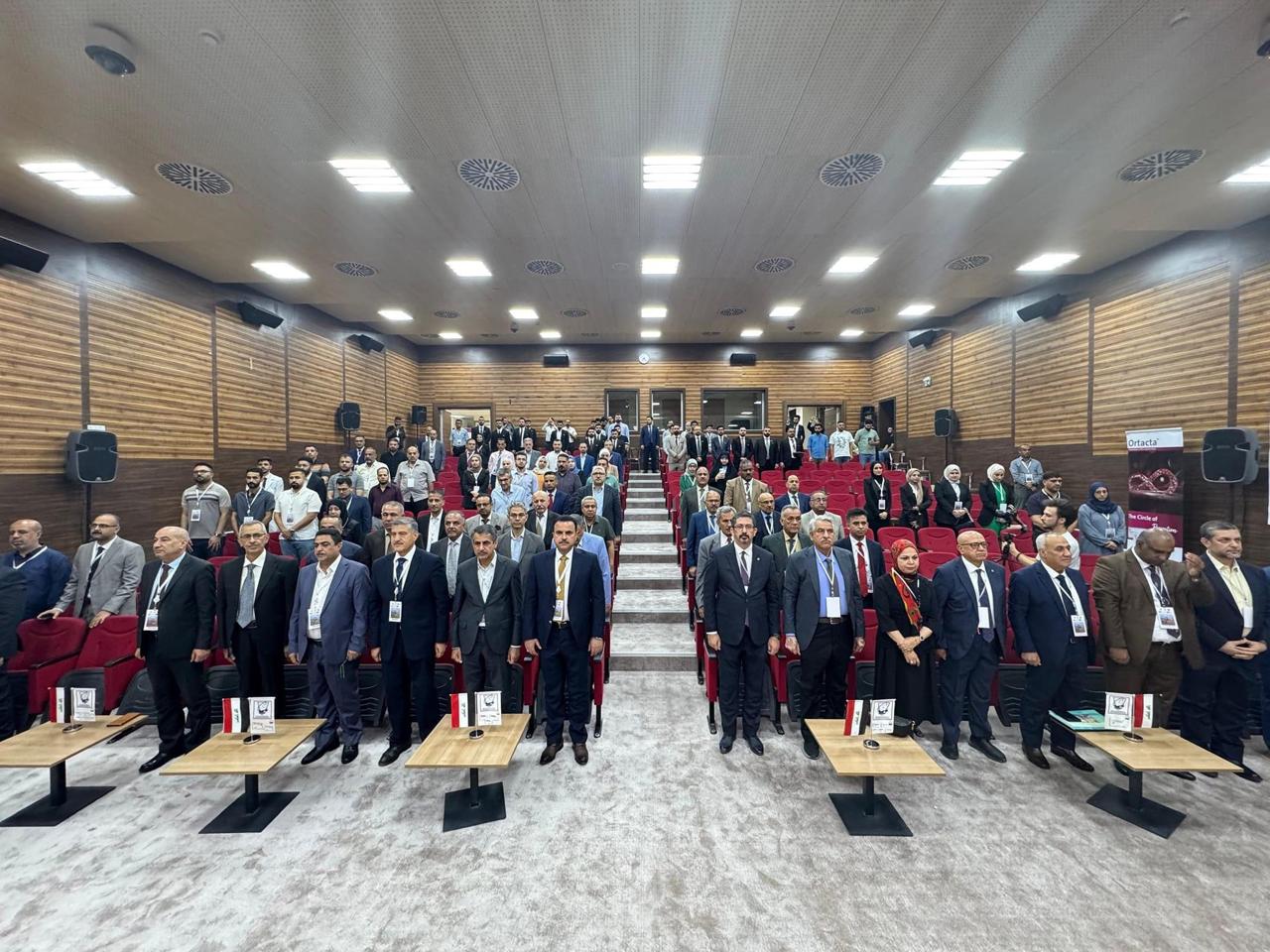 Participation in the Internal Medicine Conference at Nasiriyah Teaching Hospital: A Gathering of Expertise from Across Iraq (18-20 September 2024)