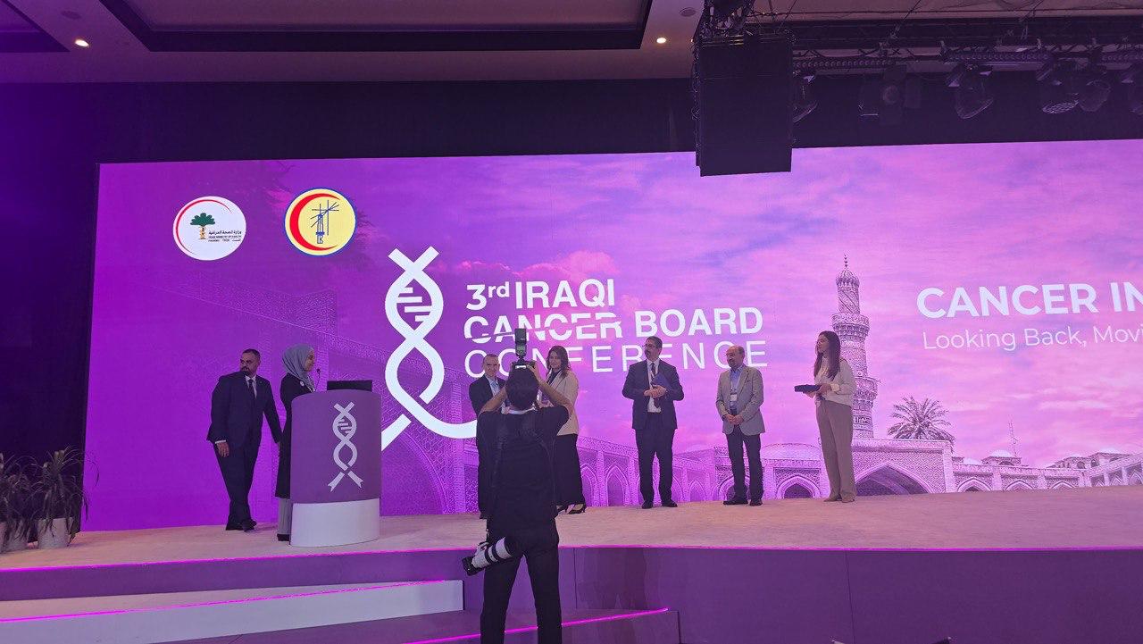 A scientific session for the Iraqi League for Bone and Joint Health at the Iraqi Cancer Board Conference on October 3, 2025.