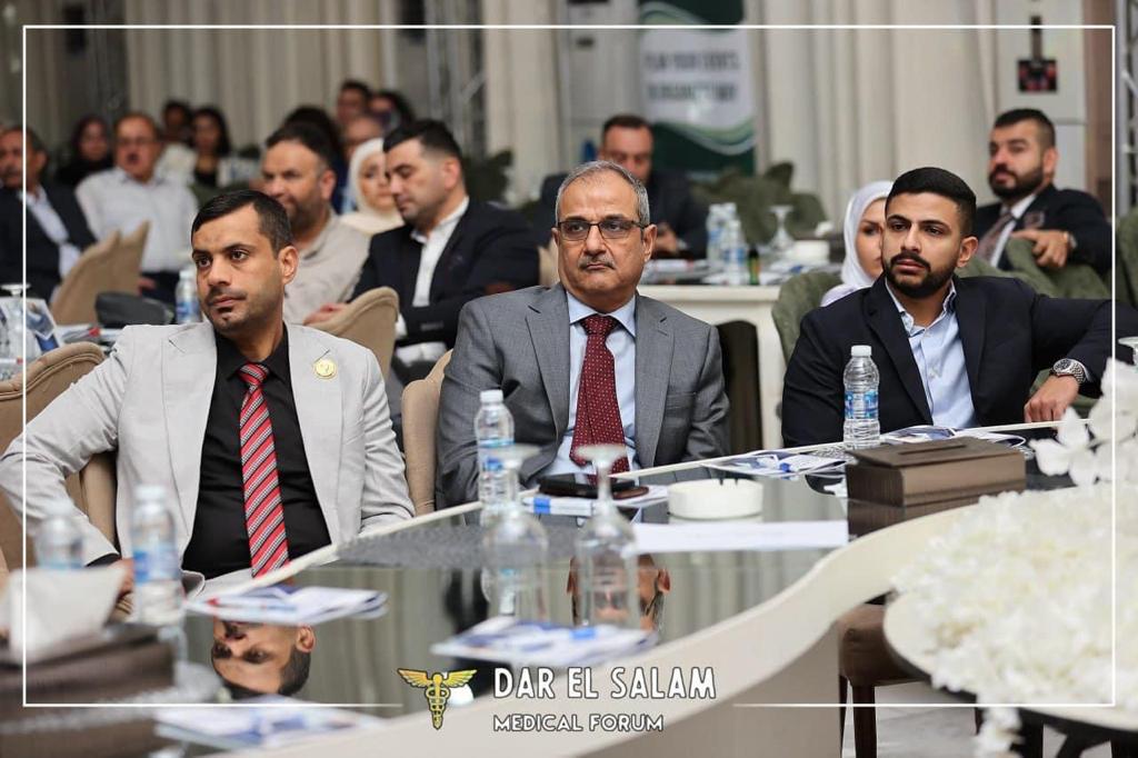 Empowering Iraqi Junior Doctors: Insights from the Dar Elsalam Medical Forum image 9
