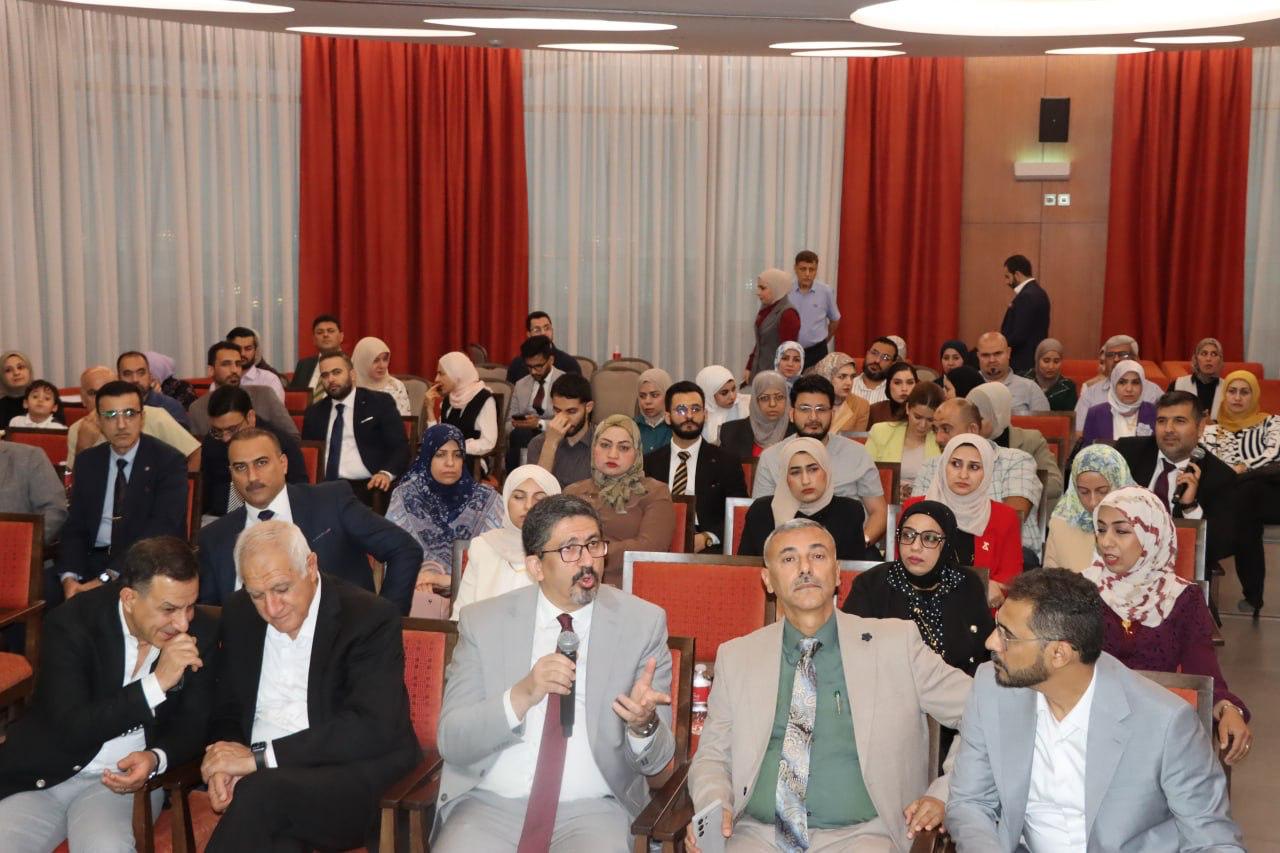 Distinguished Scientific Conference in Basrah City