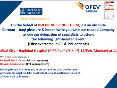 Interstitial Lung Diseases Workshop - Baghdad, Iraq, February 12, 2024