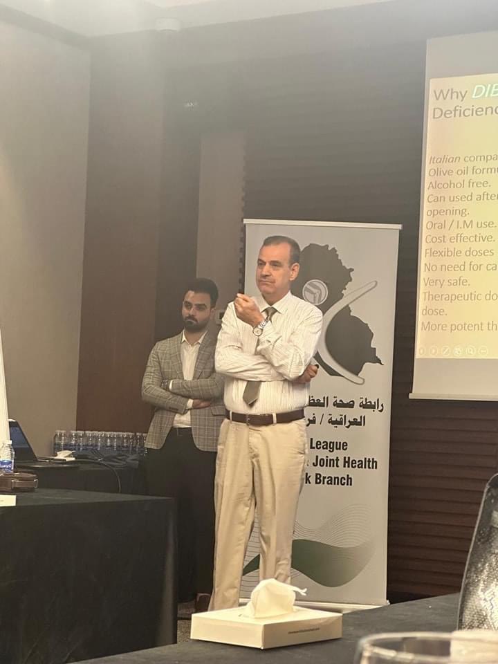 Activity of Iraqi League for Bone and Joint Health in Kirkuk 17 May 2024 “Role of Vitamin D in Rheumatic Disease”