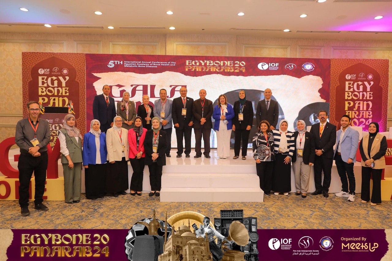 EgyBone-PAOS Meeting on October 31-November 1, 2024 in Cairo