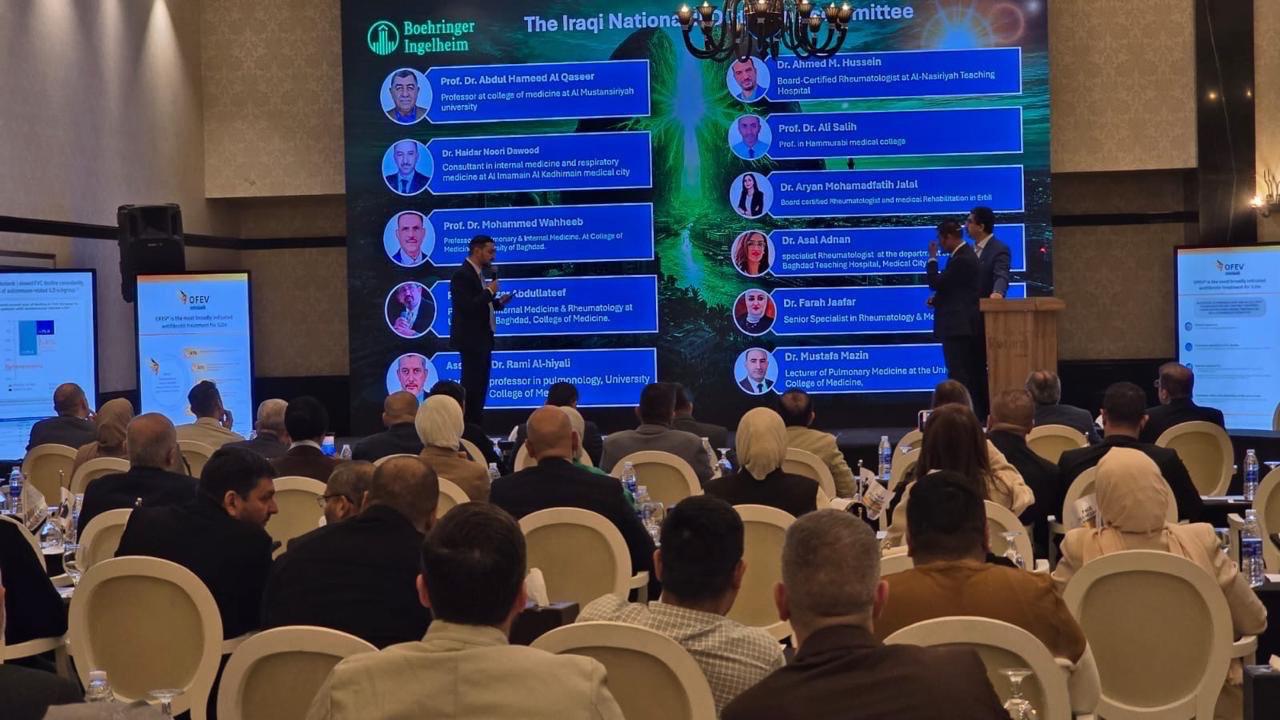 The 3rd Rheumatology & Pulmonolgy Forum in Iraq, February 12-13, 2026