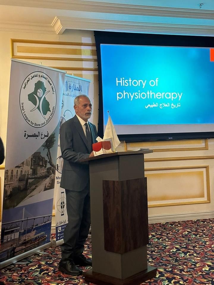 World Arthritis Day Symposium by Iraqi League for Bone and Joint Health - Al Basra Branch