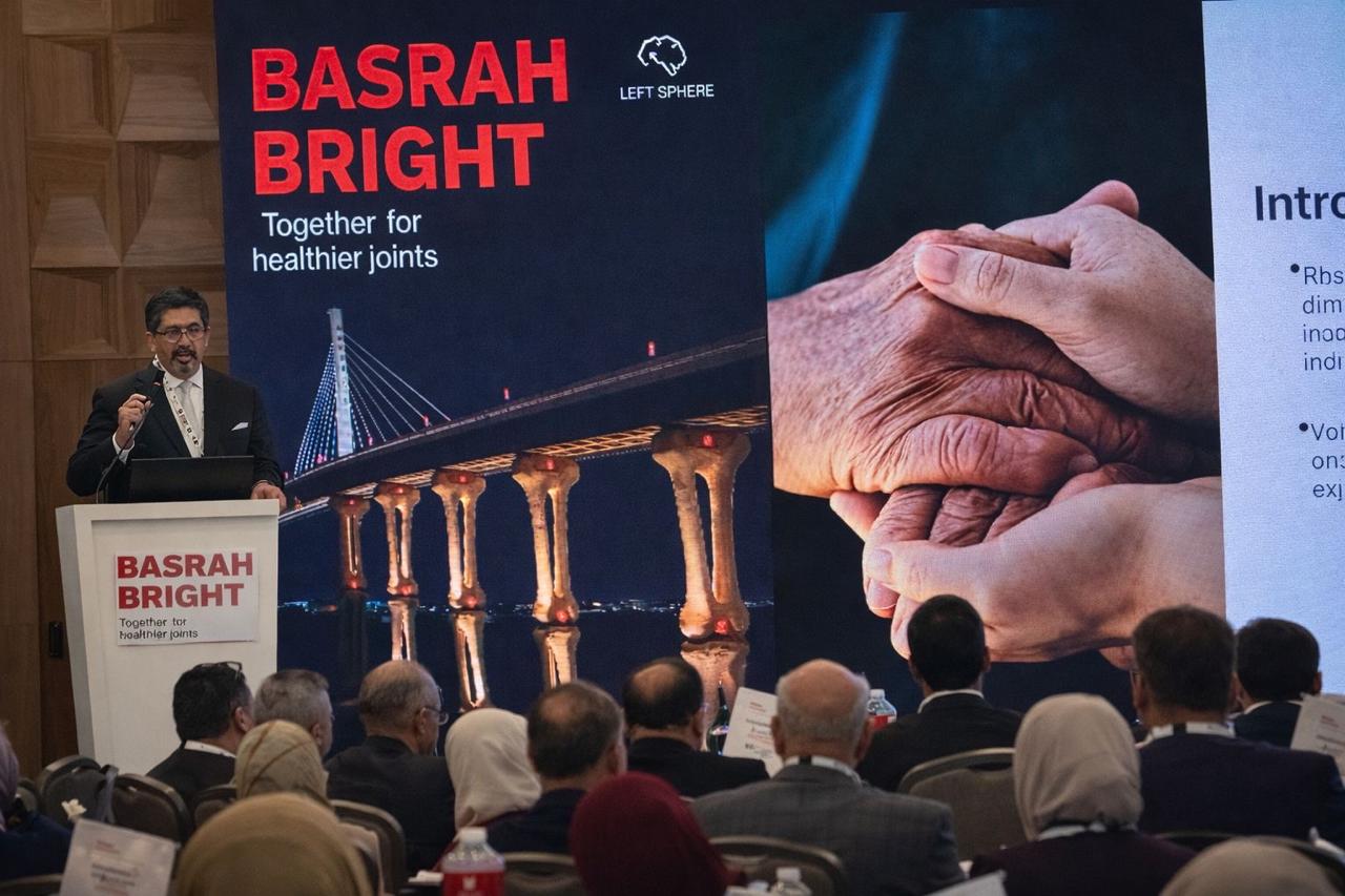 Basrah Bright: Iraqi Rheumatologists Gather for the 2nd League for Bone and Joint Health Scientific Conference