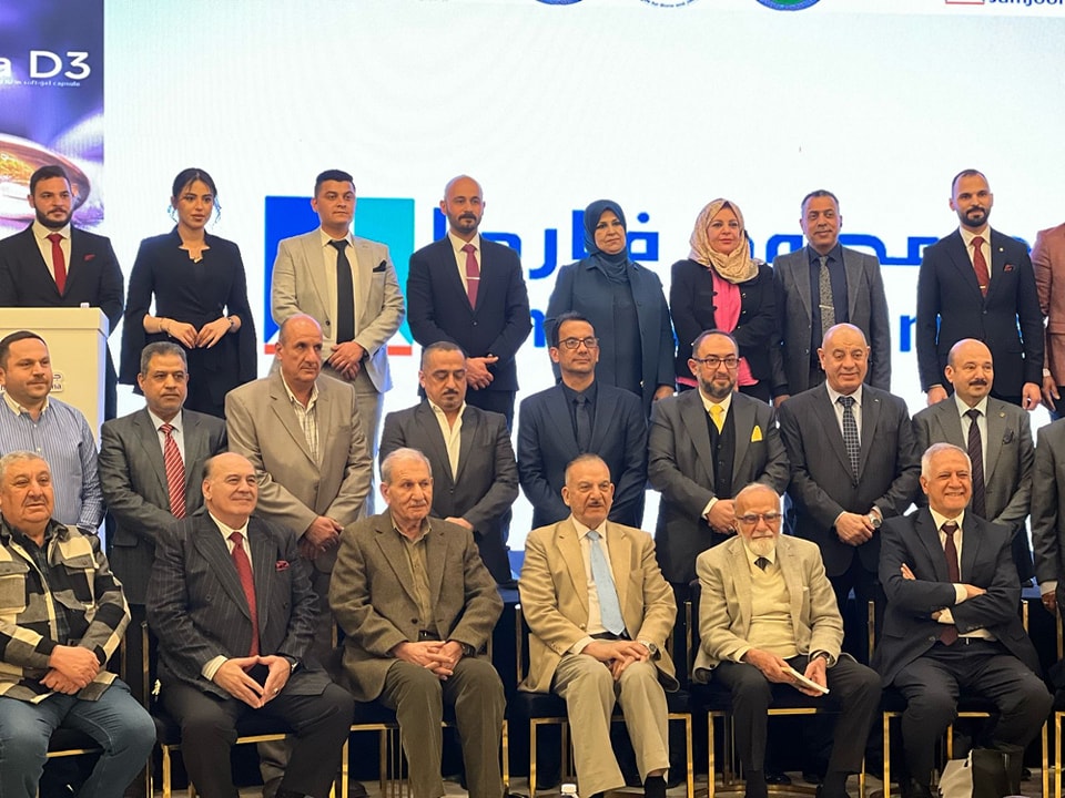 Iraqi Rheumato-Ortho Day Recap