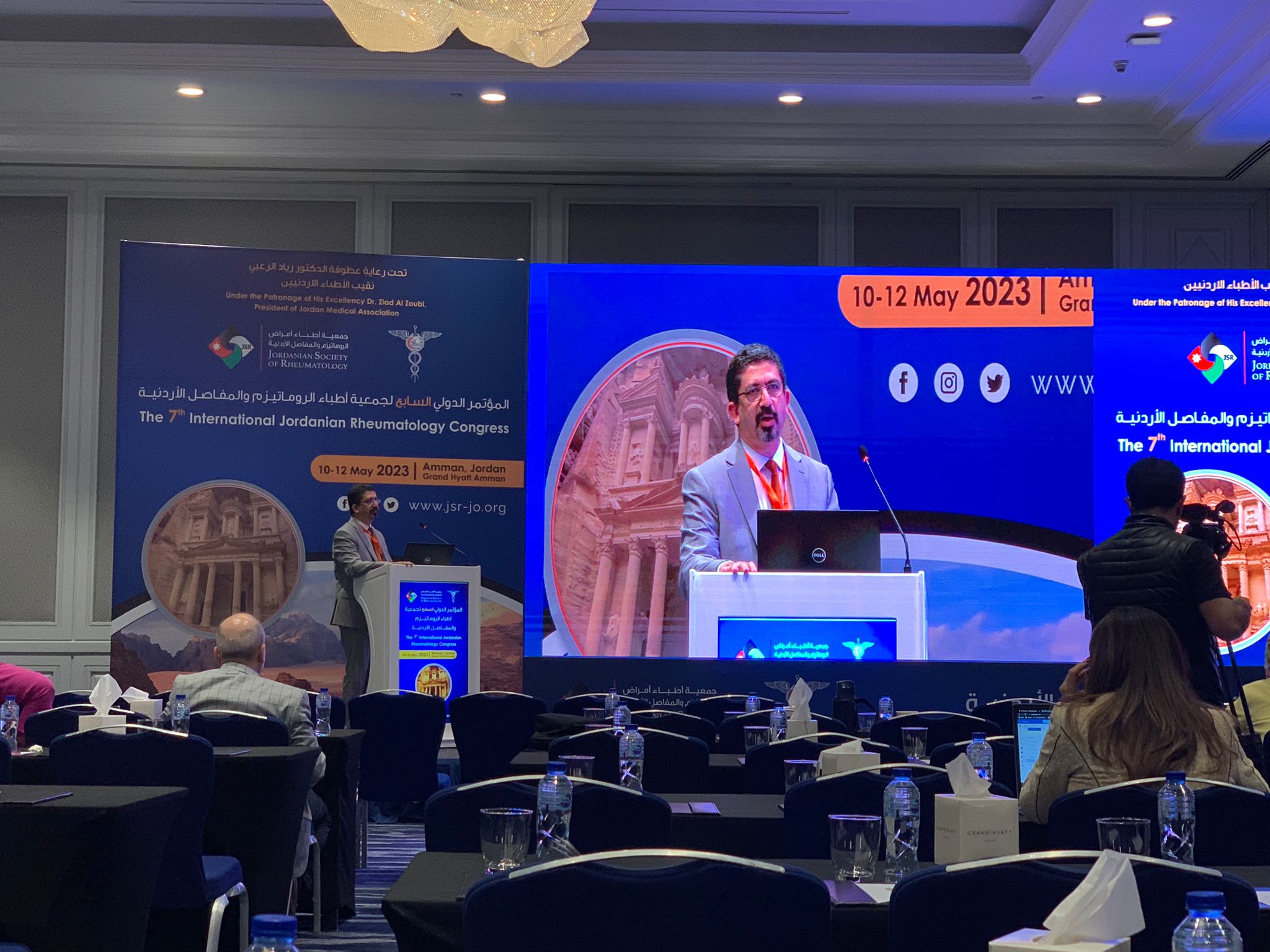 Dr. Nizar Abdulateef Shines at JSR23 Congress with Innovative Medical Advancements