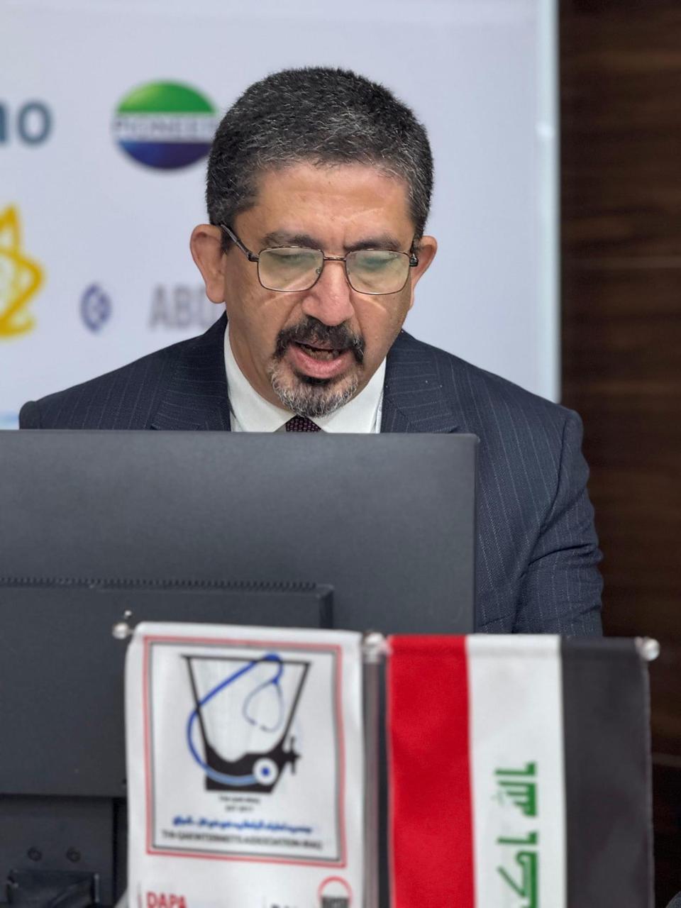 Participation in the Internal Medicine Conference at Nasiriyah Teaching Hospital: A Gathering of Expertise from Across Iraq (18-20 September 2024)