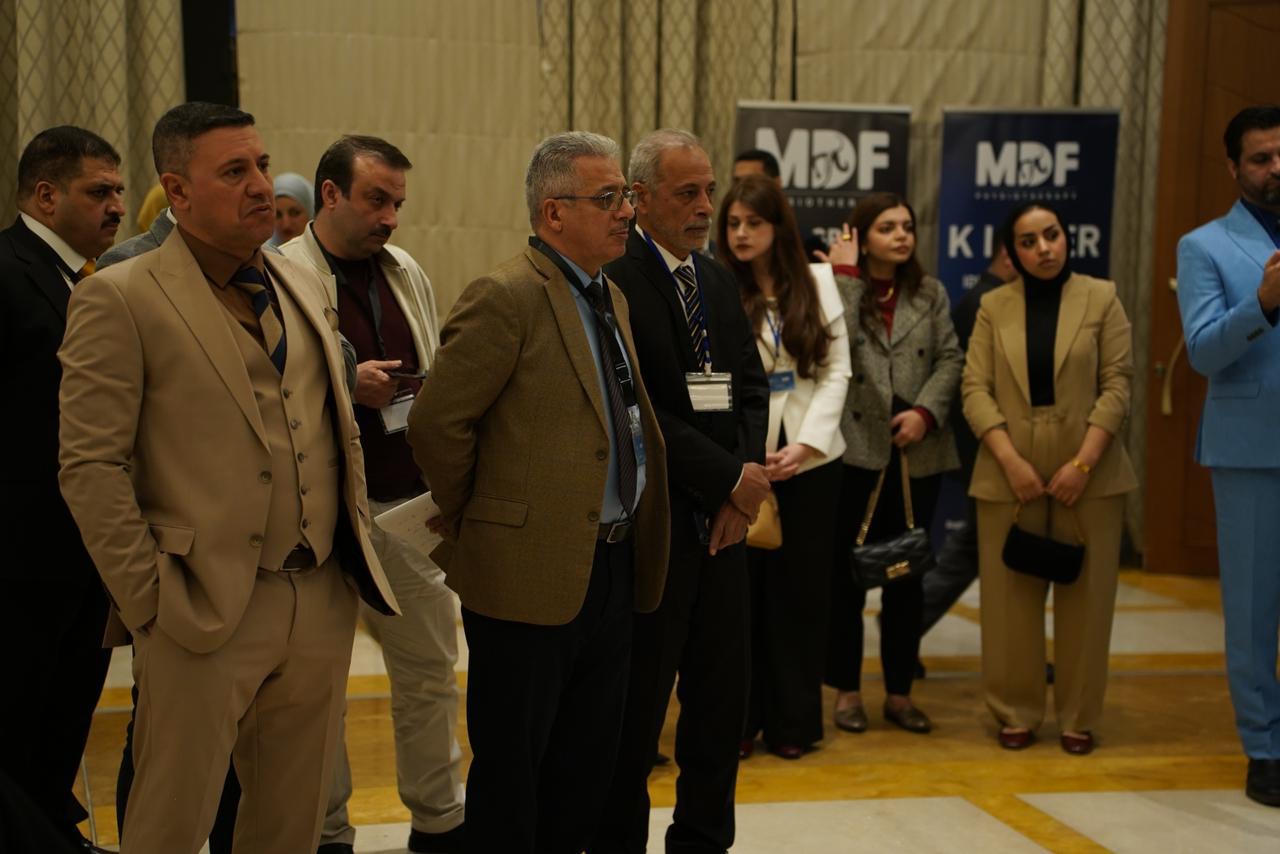 2nd Scientific Conference on Medical Rehabilitation: Advancing the Field in Iraq