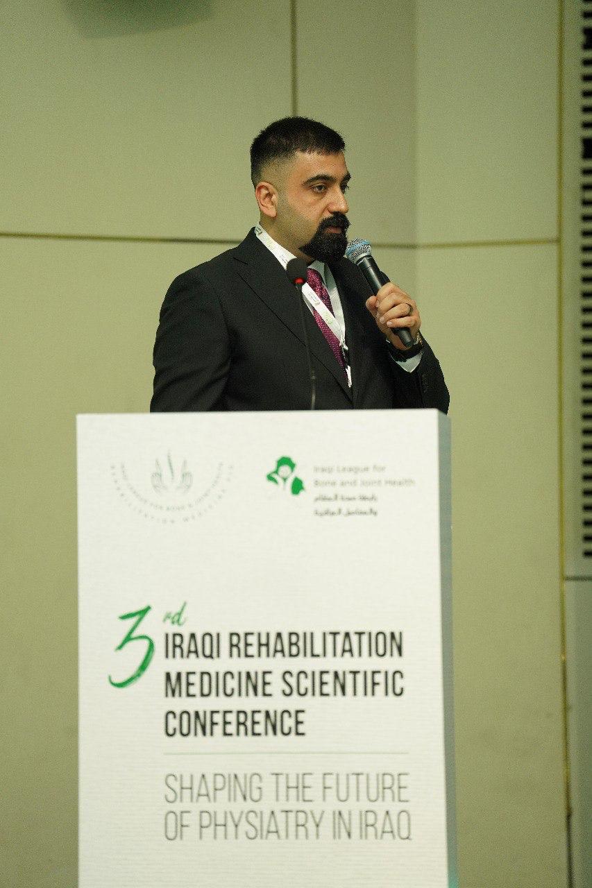 3rd Iraqi Rehabilitation Medicine Scientific Conference August 21-22, 2025 Babylon-Rotana Hotel, Baghdad, Iraq