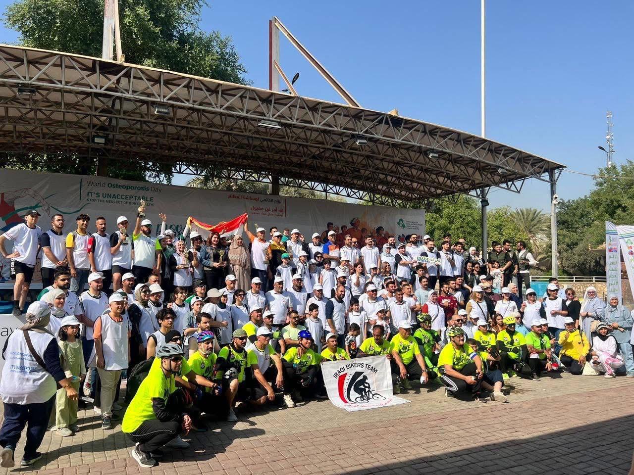 Iraqi League for Bone and Joint Health activities in October 2025 on the occasion of World Arthritis Day and World Osteoporosis Day