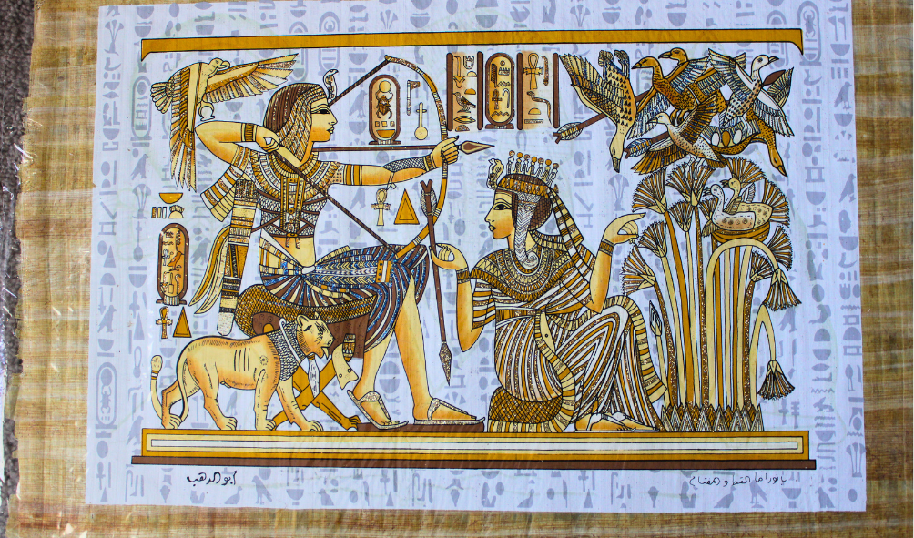Egyptian Papyrus Painting