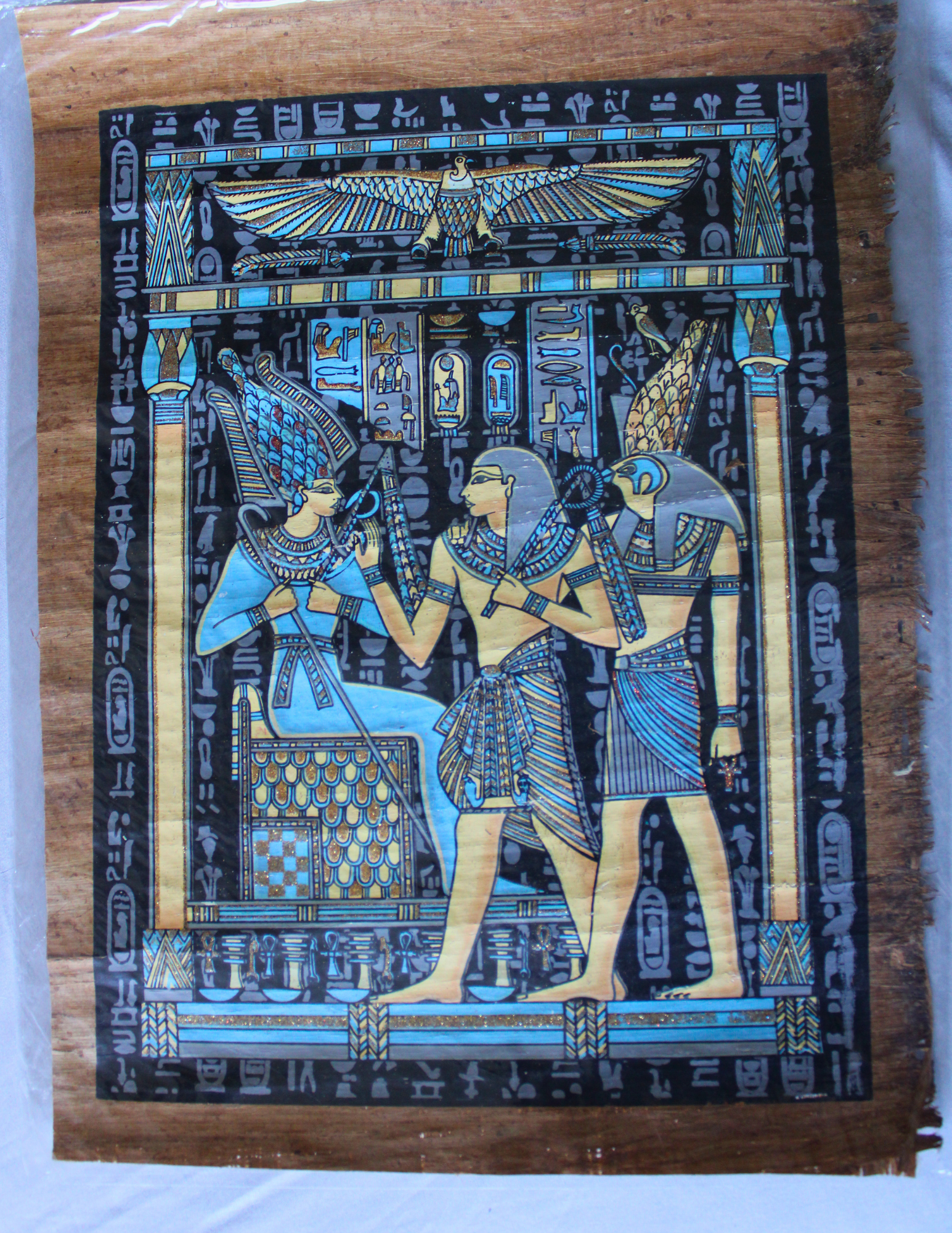 Egyptian Papyrus Painting