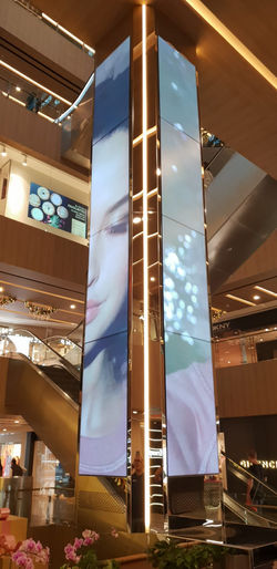 PAVE_Paragon Videowall