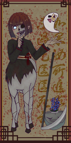 １３－死神