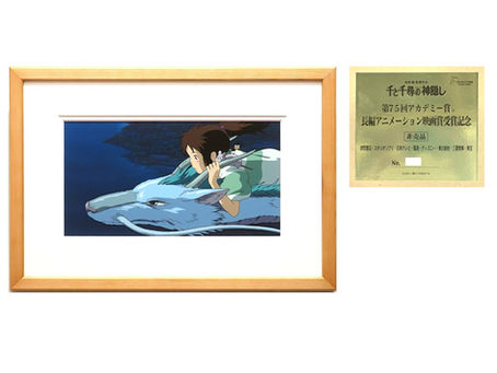 ✨推奨作品✨