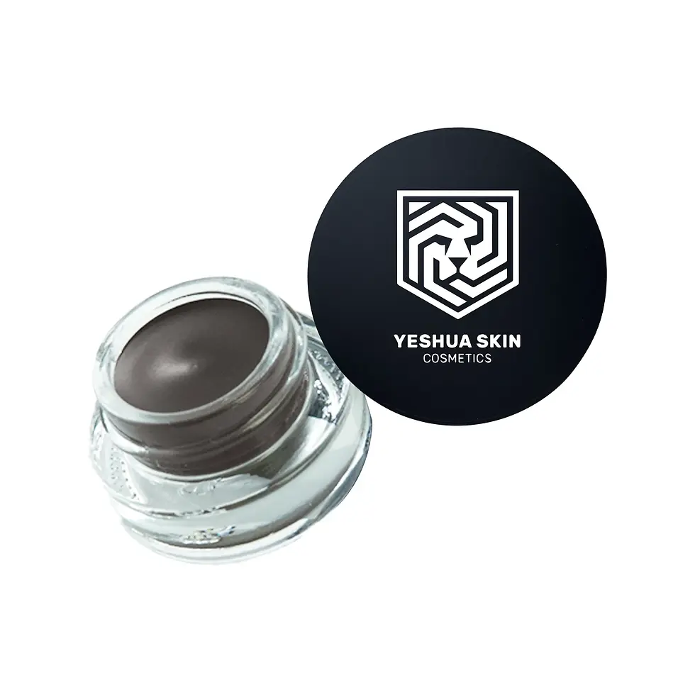 Deep Brown Brow Pomade
