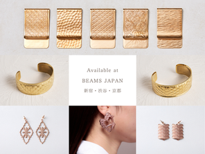 〈2025.6.25〉【取扱店舗が増えました】「BEAMS JAPAN（ビームス ジャパン） 新宿・渋谷・京都」