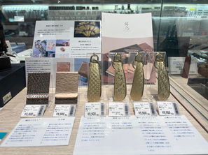 〈2025.5.20〉【取扱店舗が増えました】岡山県にある大型文具専門店「うさぎや 岡山店」