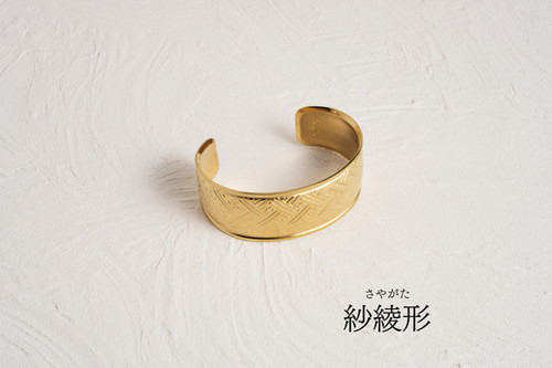 極上　バングル　刻印585? 天然素材 骨董　美術品　アンティーク 極上 バングル 刻印585? 天然素材 骨董 美術品 アンティーク