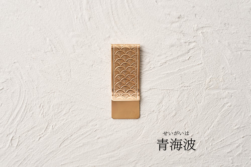 男女問わず持ちやすいおしゃれなスリムマネークリップ | 錺之-KAZARINO