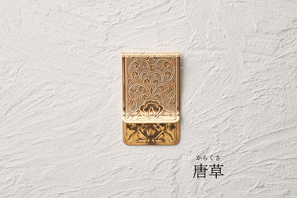 錺之-KAZARINO-（かざりの） Online Shop | マネークリップ