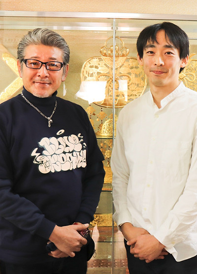 月刊経営情報誌 アンカー 掲載 錺之 Kazarino かざりの 日本 京都 月刊経営情報誌 アンカー 掲載 錺之 Kazarino かざりの 日本 京都