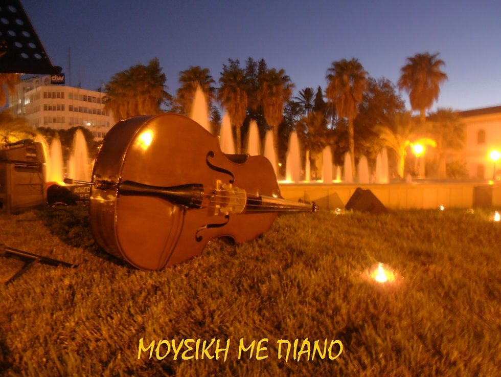 κοντραμπάσο | γάμος | κύπρος.jpg