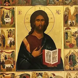 Icoana lui Hristos și a Sfintelor Taine