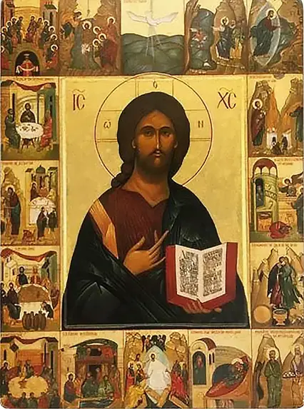 Icoana lui Hristos și a Sfintelor Taine
