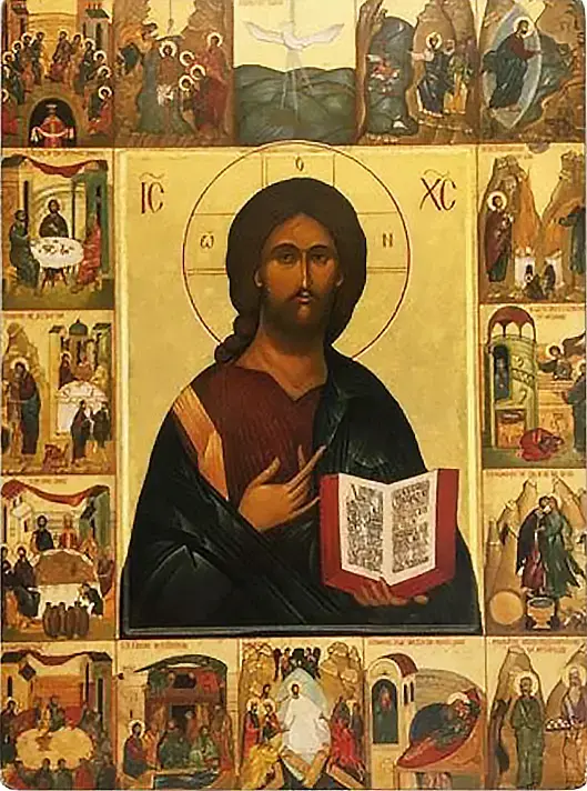 Icoana lui Hristos și a Sfintelor Taine