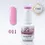 Miniature : Rubber Base colorée KRISTY DEIANU pour manucure russe