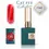Miniatură: Vernis semi-permanent Cat Eye pour manucure russe et pose d'ongle