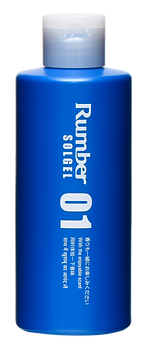 Rumber01単品01.png