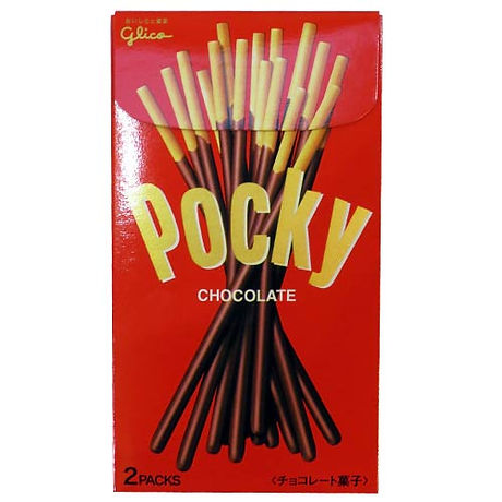 ポッキー｜チョコレート菓子｜ポッキー｜お菓子のカロリー紹介サイト