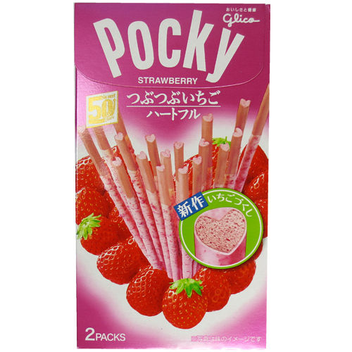 ポッキー つぶつぶいちご ハートフル｜プレッツェル加工品