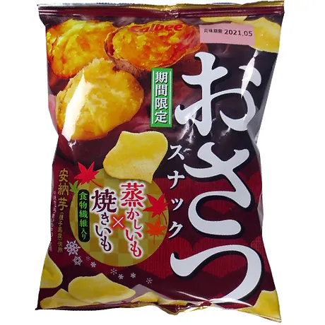 おさつスナック 蒸かしいも 焼きいも スナック菓子 お菓子のカロリー紹介サイト お菓子の菓子爺 おさつスナック 蒸かしいも 焼きいも スナック菓子 お菓子のカロリー紹介サイト お菓子の菓子爺
