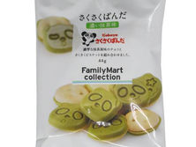 さくさくぱんだ　濃い抹茶味