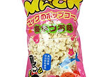 マックのポップコーン＜梅かつお味＞