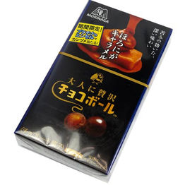 大人に贅沢 チョコボール ほろにがキャラメル