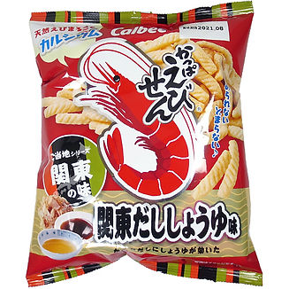 かっぱえびせん 関東だししょうゆ味