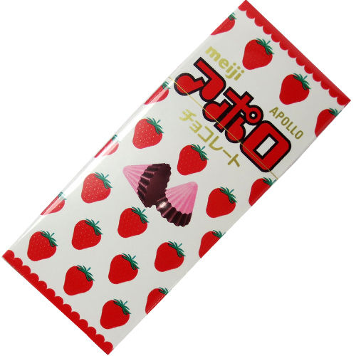 アポロ｜チョコレート｜お菓子のカロリー紹介サイト - お菓子の
