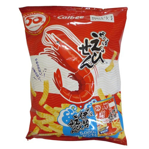 かっぱえびせん