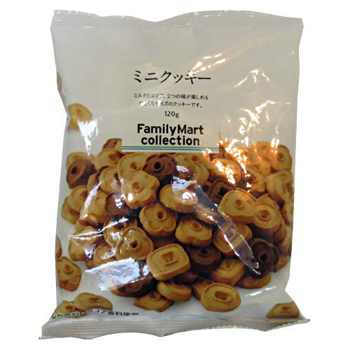 ミニクッキー fit=scale-down,w=1200