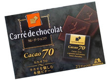 カレ・ド・ショコラ/カカオ70