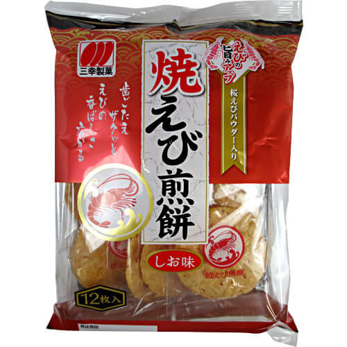 焼きえび煎餅｜米菓｜煎餅｜お菓子のカロリー紹介サイト - お菓子の菓子爺