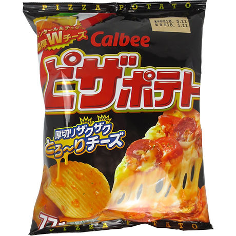 ピザポテト｜ポテトチップス｜お菓子のカロリー紹介サイト - お菓子の
