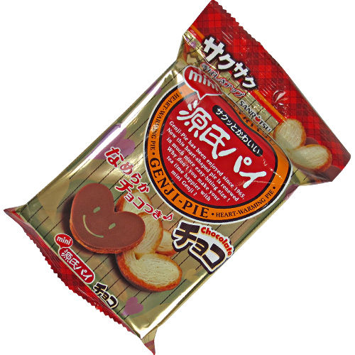 ミニ源氏パイ＜チョコ＞｜パイ｜チョコレート｜お菓子のカロリー紹介
